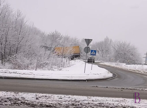 Громадяни, зважайте на погодні умови ❄️