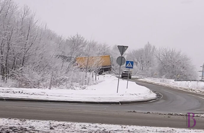 Громадяни, зважайте на погодні умови ❄️