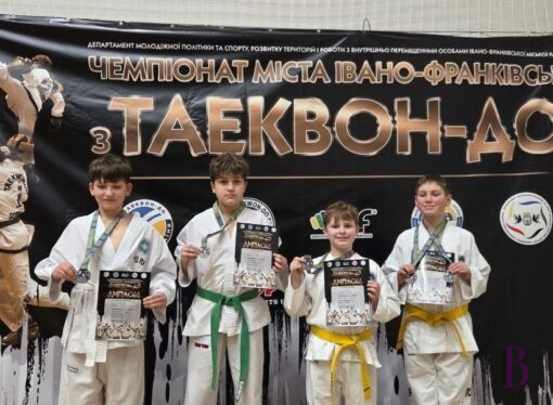 Винниківські таеквондисти здобули низку нагород на змаганнях в Івано-Франківську