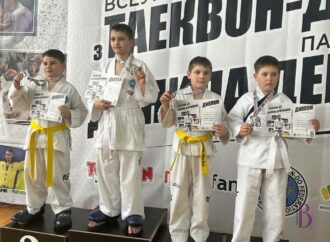 В Івано-Франківську відбувся всеукраїнський турнір зТаеквон-До: нагороди винниківчан