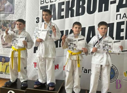 В Івано-Франківську відбувся всеукраїнський турнір зТаеквон-До: нагороди винниківчан